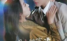 短剧《傅总您太太真的没死（81集）》短剧全集免费在线播