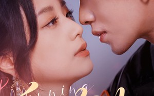 短剧《白日勾火（105集）》精彩短剧在线免费看