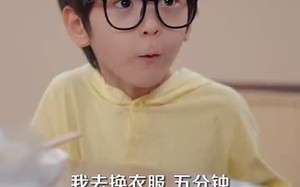 短剧《穿成四个反派崽子的恶毒亲妈（100集）》热门短剧免费全集速览