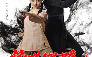 短剧《绝世双娇（60集）》免费短剧全集畅快看