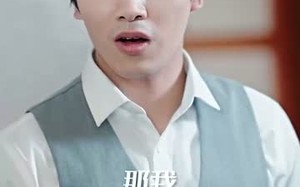 短剧《终极狂龙（97集）》高分短剧全集免费赏