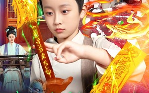 短剧《我八岁镇压万邪（117集）》精彩短剧免费畅享观看