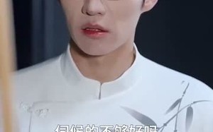 短剧《我修仙多年强亿点怎么了（71集）》热门短剧全集免费览