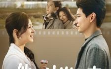 短剧《他从对岸走来（98集）》高分短剧全集免费观