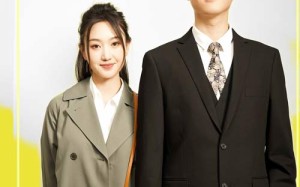 短剧《闪婚后，发现神秘老公是上司（88集）》热门短剧在线畅享