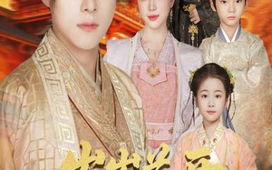 短剧《岁岁花开待君归（60集）》短剧全集免费在线速览