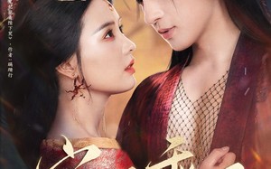 短剧《宠妃乖媚 （71集）》免费短剧全集随心享