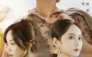 短剧《来自大山的哑娘（66集）》精彩短剧全集尽览