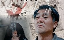 短剧《泪洒离殇（31集）》热门短剧高清全集免费看