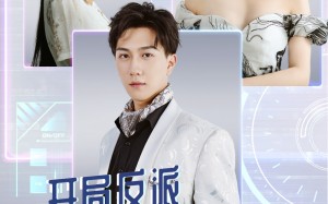 短剧《开局反派只想苟女主不按套路走（51集）》热门短剧免费全集速看