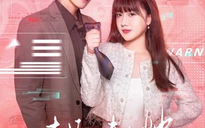 短剧《老板夫人她不按套路出牌（66集）》精彩短剧免费在线看全