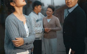 短剧《爱的片尾曲（38集）》免费短剧无广告全集看