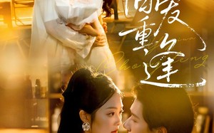 短剧《与旧爱重逢（63集）》精彩短剧免费全集观享