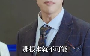 短剧《致命陷阱之她的谎言（61集）》短剧全集免费畅快看