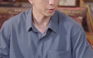 短剧《失忆后我被四个男人疯抢（81集）》必看短剧全集高清赏