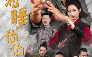 短剧《十年沉睡，他化神归来（36集）》免费短剧完整观看