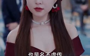 短剧《粉丝不是韭菜（36集）》免费短剧高清全集直看