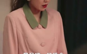 短剧《我在80年代撩首富（92集）》热门短剧全集免费观赏