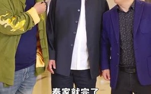 短剧《手握八百纵横四海（93集）》短剧全集在线追剧