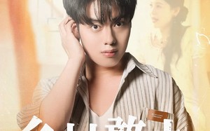 短剧《乡村憨夫（81集）》超长短剧全集免费赏