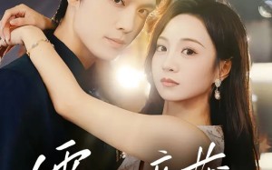 短剧《霍心暗藏（67集）》超火短剧在线免费看