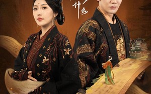 短剧《你选的宦官朕登基你后悔什么（72集）》短剧全集免费畅享观看