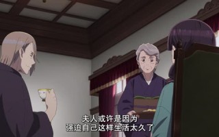 短剧《我的幸福婚约》短剧在线免费全集览