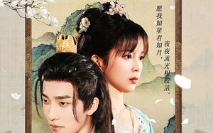 短剧《装娇弱伪纯善恶女上位（94集）》短剧免费全集尽情观