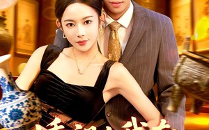 短剧《透视之我在古玩市场搞批发（130集）》热门短剧免费在线赏