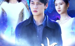 短剧《仙临（92集）》全网短剧免费高清看