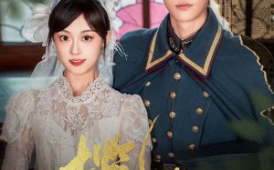 短剧《揽雀（61集）》短剧全集免费畅快追