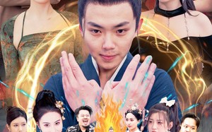 短剧《奉旨下山之山下女人是老虎（120集）》热门短剧全集免费观看