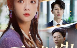 短剧《正在修改中（30集）》短剧完整版在线畅享