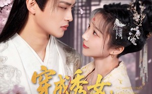 短剧《穿成秀女，我一路攀登成为贵妃（84集）》热门短剧免费全集观