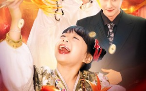 短剧《天降锦鲤，爹地别凶啦（62集）》优质短剧全集免费赏