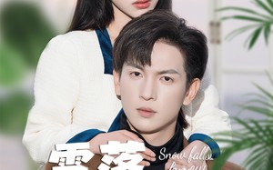 短剧《雪落识潇尘（80集）》精彩短剧免费高清在线追