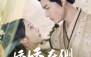 短剧《娇娇在侧，冷戾权臣也被撩动凡心（72集）》短剧高清免费全集览