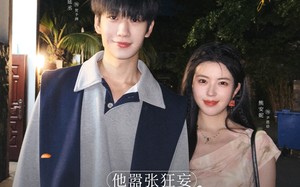 短剧《他嚣张狂妄，却对她俯首称臣（71集）》精彩短剧免费连追