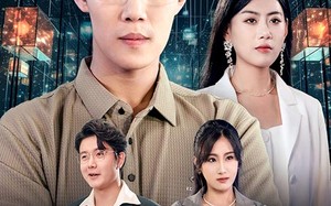 短剧《6G来临，裁了我你哭什么（30集）》短剧完整版在线畅播