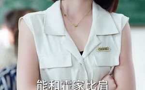 短剧《赶出家门后我靠带崽成赢家（82集）》优质短剧全集在线播