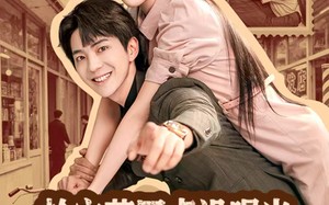 短剧《趁宝藏同桌没曝光，忽悠她做老婆（80集）》免费短剧全集精彩在线赏