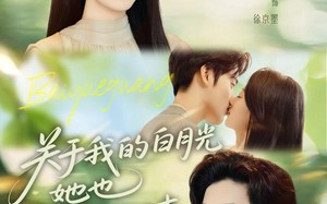 短剧《关于我的白月光她也喜欢我这件事（80集）》短剧高清完整版在线享