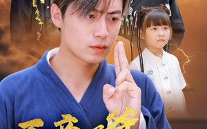 短剧《天帝奶爸长生万古，千岁萌娃在线寻妈（52集）》短剧完整全集免费畅赏