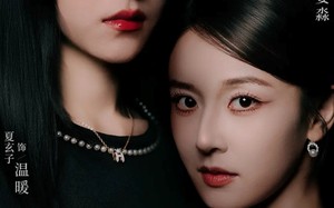 短剧《千金归来大小姐手握剧本（61集）》短剧全集免费畅快看