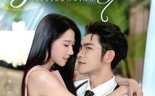 短剧《肆意沦陷（73集）》短剧完整版免费畅享