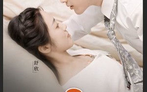 短剧《租来的男友竟是千亿总裁（99集）》短剧高清全集免费播放