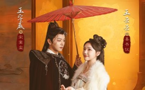 短剧《错流年（66集）》短剧超长剧情在线畅观