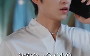 短剧《偏偏宠溺（63集）》短剧免费全集在线赏