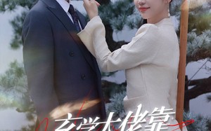 短剧《玄学大佬靠摆摊惊艳全球（60集）》免费短剧完整版在线赏