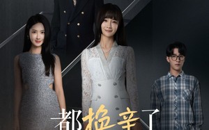 短剧《都换亲了，好命夫人还是我（60集）》精彩短剧免费全集观赏